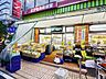 周辺：大野屋元住吉店 400m