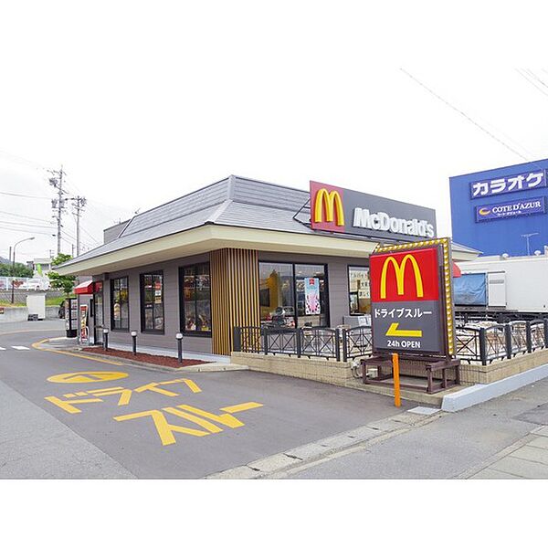 画像26:飲食店「マクドナルド上田バイパス店まで457ｍ」
