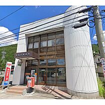 長野県上田市上塩尻（賃貸アパート1R・2階・30.88㎡） その24