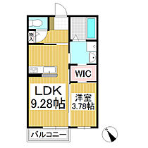 ポンテ・マローネ　B  ｜ 長野県上田市大屋（賃貸アパート1LDK・1階・34.15㎡） その2