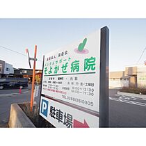 石坂マンション  ｜ 長野県上田市芳田（賃貸マンション1K・2階・29.00㎡） その27