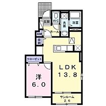 長野県上田市本郷（賃貸アパート1LDK・1階・50.23㎡） その2