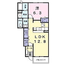 長野県上田市諏訪形（賃貸アパート1LDK・1階・46.49㎡） その2