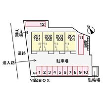 長野県上田市住吉（賃貸アパート1LDK・1階・50.13㎡） その12