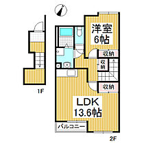 ディアコート・ドルチェ  ｜ 長野県上田市秋和（賃貸アパート1LDK・2階・50.23㎡） その2