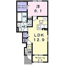 長野県東御市和（賃貸アパート1LDK・1階・50.49㎡） その2