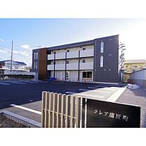 クレア鷹匠町  ｜ 長野県上田市中央1丁目（賃貸マンション1LDK・2階・42.00㎡） その18