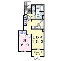 長野県上田市中之条（賃貸アパート1LDK・1階・50.05㎡） その2