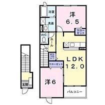 長野県上田市中丸子（賃貸アパート2LDK・2階・58.86㎡） その2