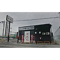 プレスティージュ上田原  ｜ 長野県上田市上田原（賃貸マンション1K・3階・23.00㎡） その26