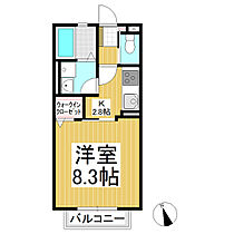 S-YARD常田  ｜ 長野県上田市常田2丁目（賃貸マンション1K・1階・27.00㎡） その2