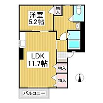 パストラルなかざわ  ｜ 長野県上田市中之条（賃貸アパート1LDK・2階・42.60㎡） その2