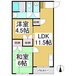 ハイツコスモ 2LDKの間取図画像