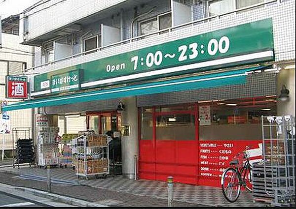 オルタナ銀座（ALTERNA銀座） 702｜東京都中央区築地７丁目(賃貸マンション1R・7階・25.27㎡)の写真 その18