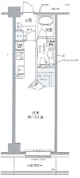 プライムアーバン豊洲 431｜東京都江東区豊洲４丁目(賃貸マンション1R・4階・33.52㎡)の写真 その2