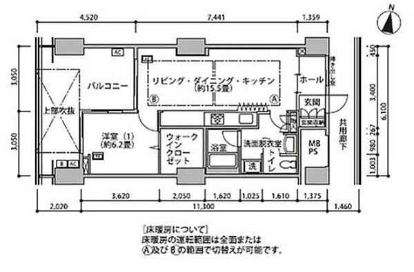 東雲キャナルコートCODAN16号棟 1304｜東京都江東区東雲１丁目(賃貸マンション1LDK・13階・58.43㎡)の写真 その2