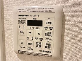 ベルシード門前仲町 601 ｜ 東京都江東区深川１丁目9-11（賃貸マンション1K・6階・25.47㎡） その13