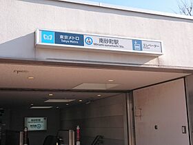 メインステージ南砂町 1002 ｜ 東京都江東区南砂１丁目24-3（賃貸マンション2K・10階・25.41㎡） その13