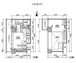 東雲キャナルコートCODAN20号棟 1103 ｜ 東京都江東区東雲１丁目9-20（賃貸マンション2K・11階・63.07㎡） その2