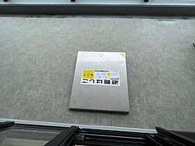 東京都中央区日本橋人形町２丁目（賃貸マンション1LDK・6階・38.96㎡） その10