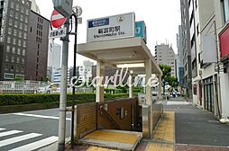 新富町駅(東京メトロ 有楽町線) 徒歩8分。 600m