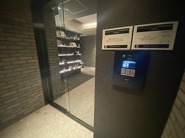 エントランス