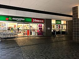 マルエツ勝どき六丁目店 徒歩4分。 250m