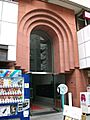 ＧＳハイム芝大門