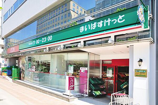 オープンレジデンシア銀座est 1101｜東京都中央区築地１丁目(賃貸マンション2LDK・11階・55.02㎡)の写真 その18