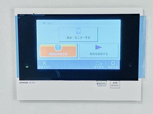 パインステージ白金高輪 402｜東京都港区高輪１丁目(賃貸マンション1LDK・4階・37.44㎡)の写真 その11