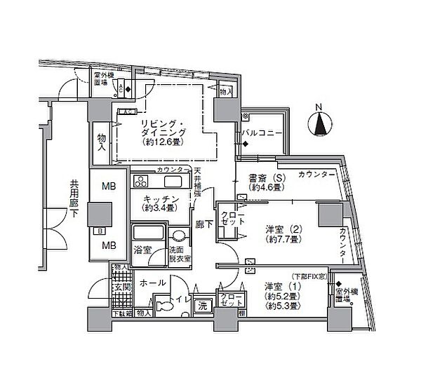 アクティ汐留 2101｜東京都港区海岸１丁目(賃貸マンション2SLDK・21階・85.09㎡)の写真 その2