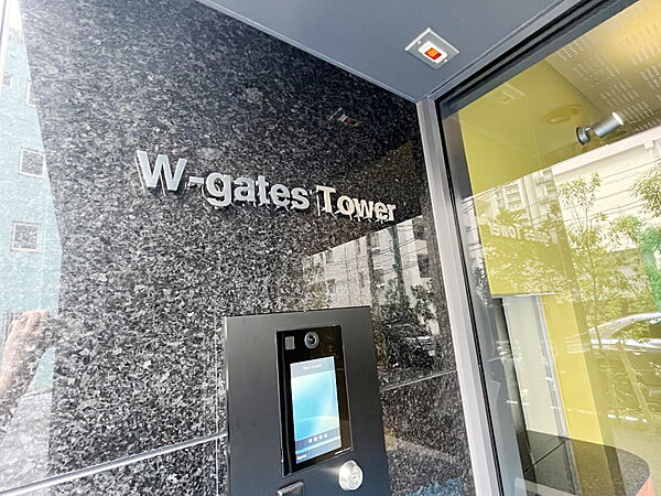 ダブルゲートタワー（W-gates Tower） 603｜東京都品川区西五反田３丁目(賃貸マンション1LDK・6階・45.28㎡)の写真 その27