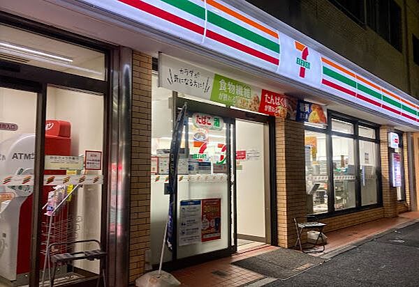 ライブフラット不動前 304｜東京都品川区荏原１丁目(賃貸マンション1K・3階・26.04㎡)の写真 その6