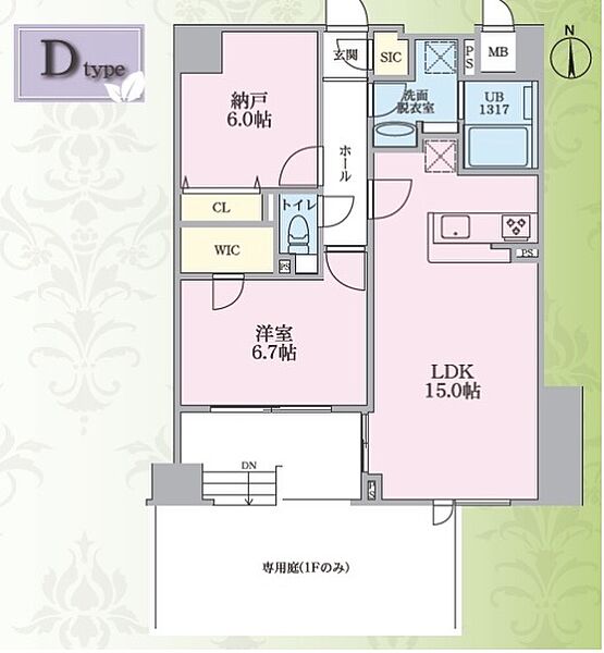（仮称）西馬込・Ｋマンション 504｜東京都大田区南馬込５丁目(賃貸マンション1SLDK・5階・63.82㎡)の写真 その2