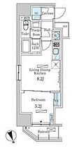 パークアクシス虎ノ門 201 ｜ 東京都港区西新橋３丁目14-1（賃貸マンション1LDK・2階・34.51㎡） その2