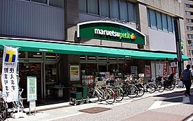 スカイコート品川御殿山WEST 305 ｜ 東京都品川区北品川３丁目9-11（賃貸マンション1K・3階・23.10㎡） その7