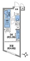 ラヴィエール戸越公園 302 ｜ 東京都品川区豊町５丁目10-15（賃貸マンション1DK・3階・27.55㎡） その2