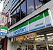 その他：ファミリーマート　田町駅北店[550m]