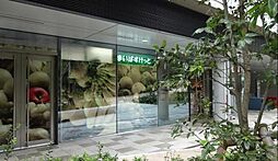 まいばすけっと　大崎駅前店[220m]