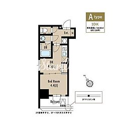 アルティザ五反田 2階1DKの間取り