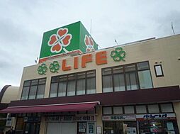 ライフ大崎百反通店[450m]