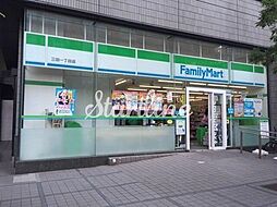 ファミリーマート三田一丁目店 徒歩3分。 230m
