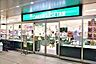 周辺：クイーンズ伊勢丹白金高輪店 徒歩8分。 620m