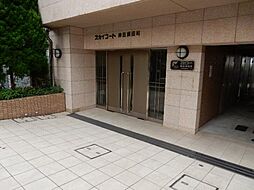 スカイコート神田須田町