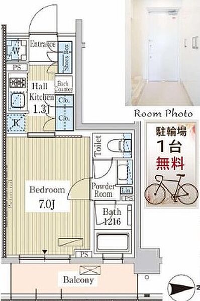 パークアクシス高田馬場テラス 605｜東京都新宿区高田馬場２丁目(賃貸マンション1K・6階・25.69㎡)の写真 その2