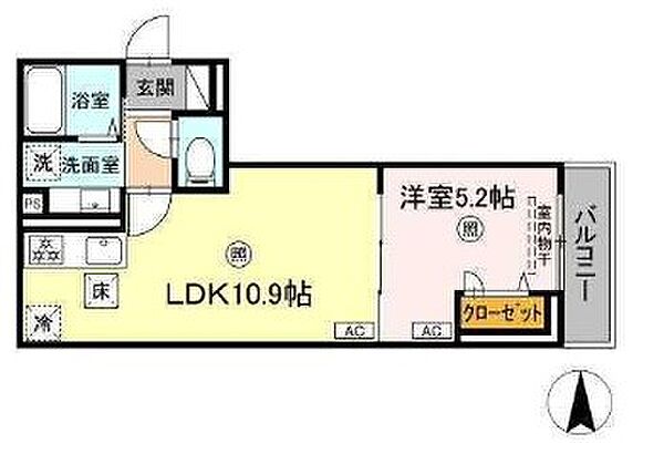 レクシア東尾久 203｜東京都荒川区東尾久３丁目(賃貸アパート1LDK・2階・37.65㎡)の写真 その2