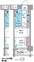 ジェノヴィア浅草VIスカイガーデン 707 ｜ 東京都台東区今戸２丁目9-7（賃貸マンション2K・7階・25.26㎡） その2