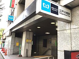 セジョリ江戸川橋 804 ｜ 東京都新宿区山吹町362（賃貸マンション1K・8階・25.58㎡） その18