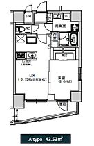 エスレジデンス千住大橋 204 ｜ 東京都足立区千住橋戸町44（賃貸マンション1LDK・2階・43.53㎡） その2