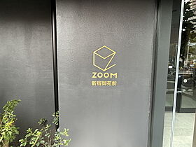 ズーム新宿御苑前（ZOOM新宿御苑前） 707 ｜ 東京都新宿区新宿１丁目26-11（賃貸マンション1LDK・7階・31.50㎡） その21